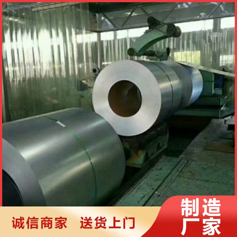 琼海市产品规格：0.1*320*C0.1*260*C0.2*320*C,牌号:10JNEX90010JNHF60020JNHF1300批发价