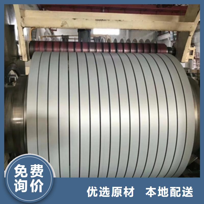 DW470-50供应商