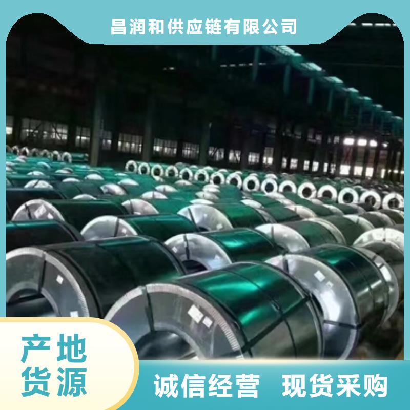 价格50WW600行情