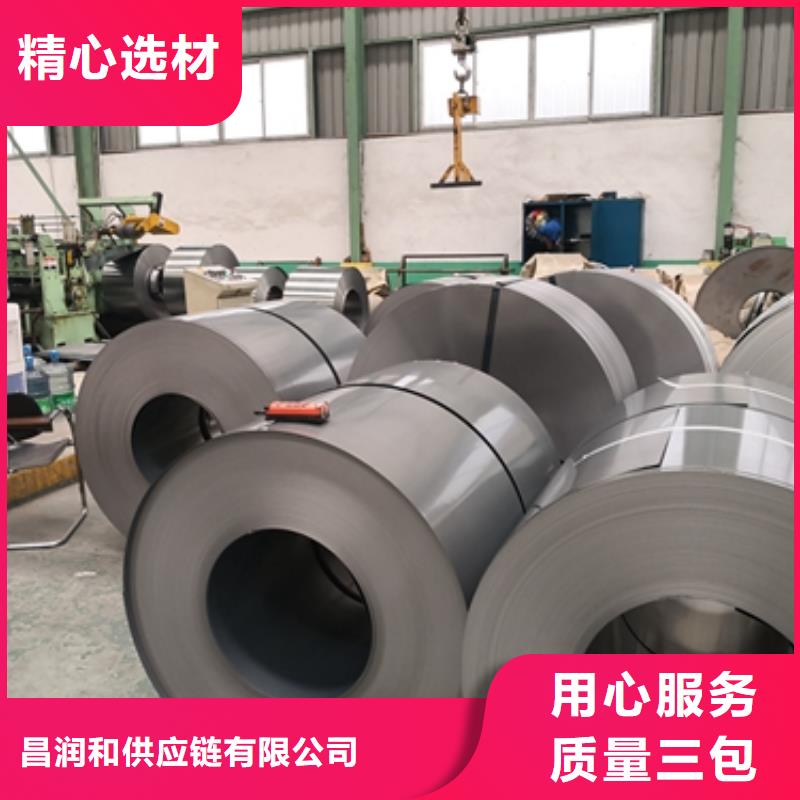 DW470-50供应商