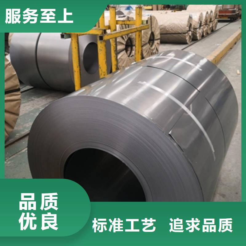 35W300系数