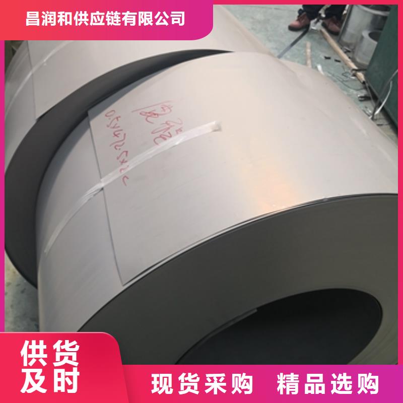 WGX2	0.5*1200优质现货货源