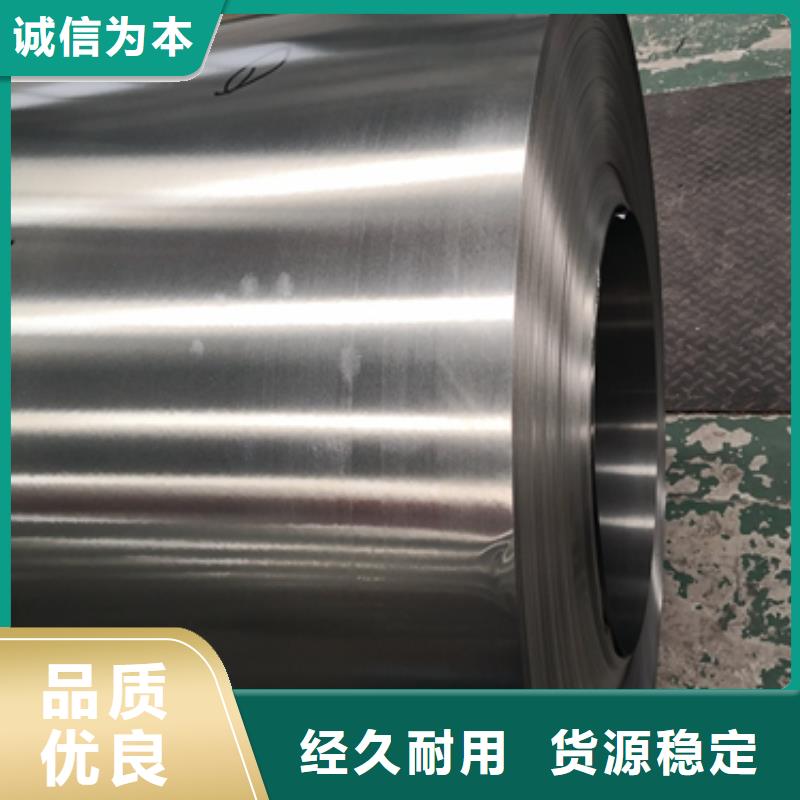 变压器用M270-35