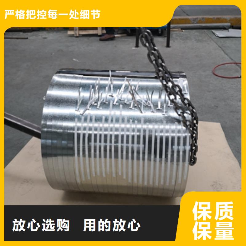 B50A470加工多重优惠