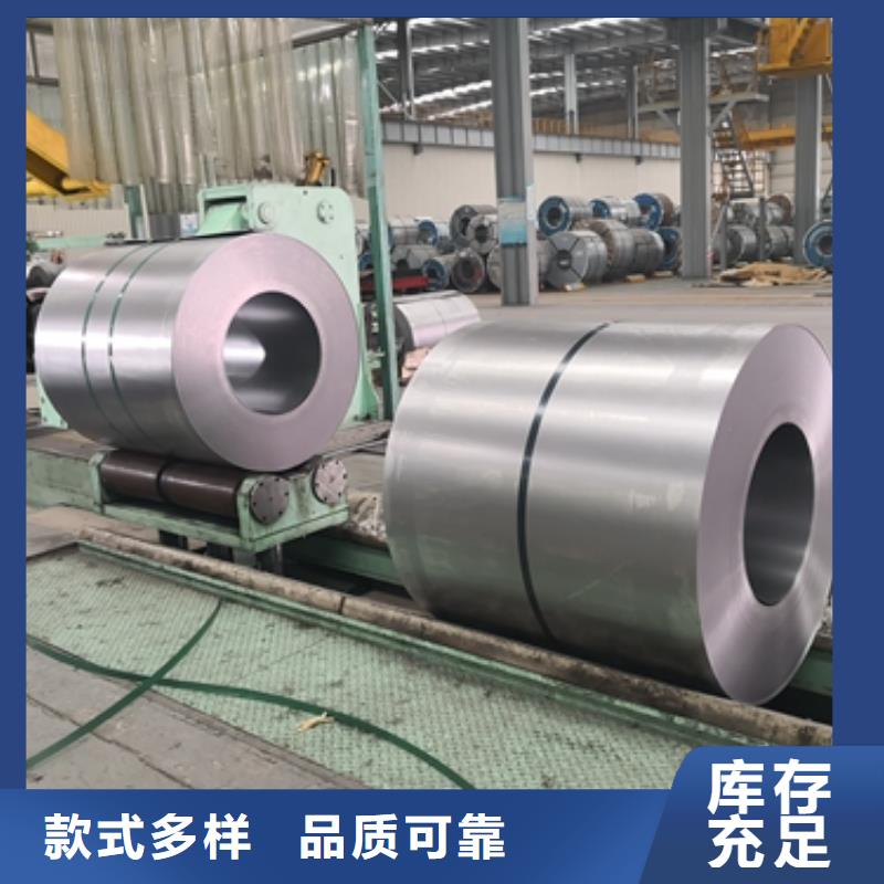 B35AH250期货定制