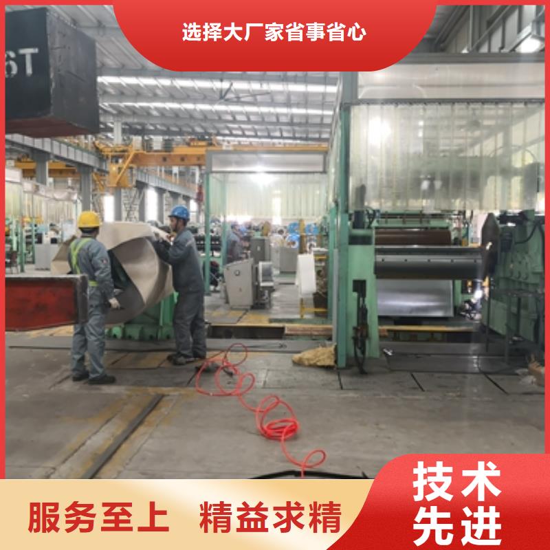 	0.23	23Q110图片