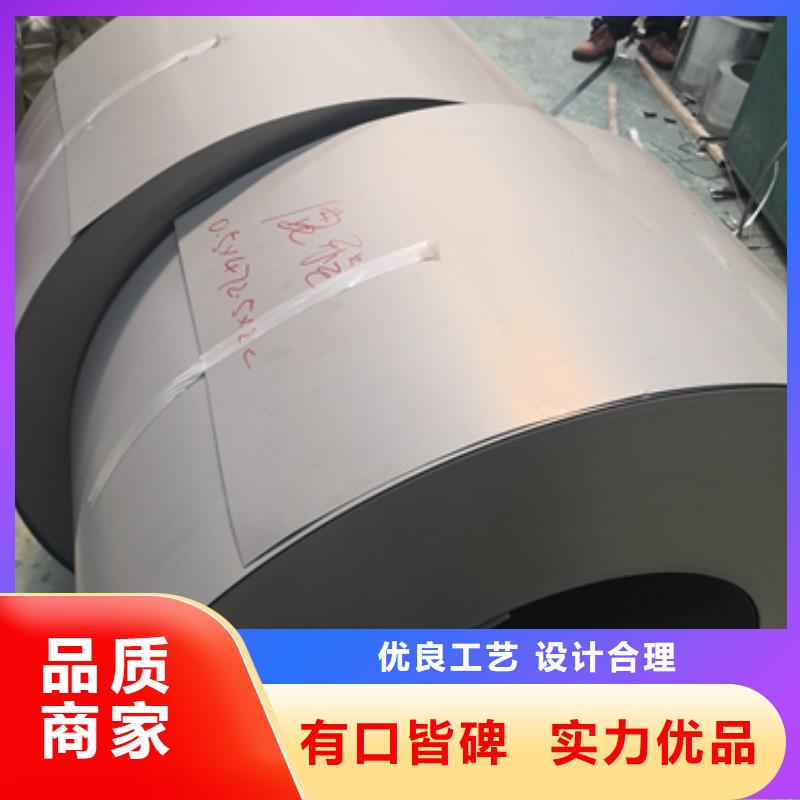 	0.23	23Q110图片
