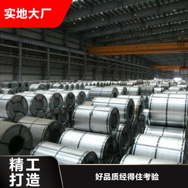 50WH310磁感信息