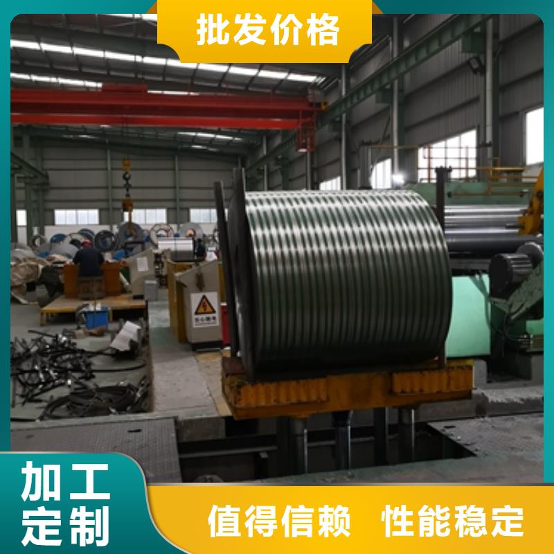 0.23 23Q110图片