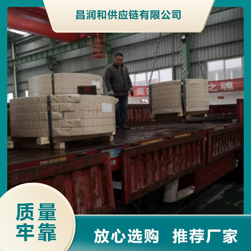 新能源硅钢电工钢 B30APV1500 0.3*1200厂家