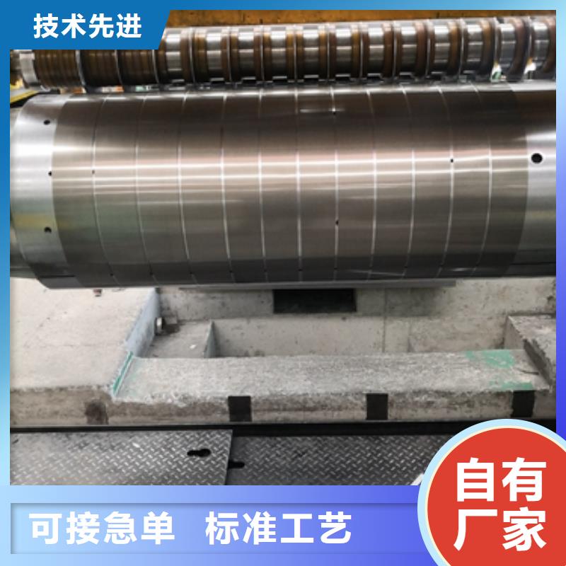 电工钢零售35H270