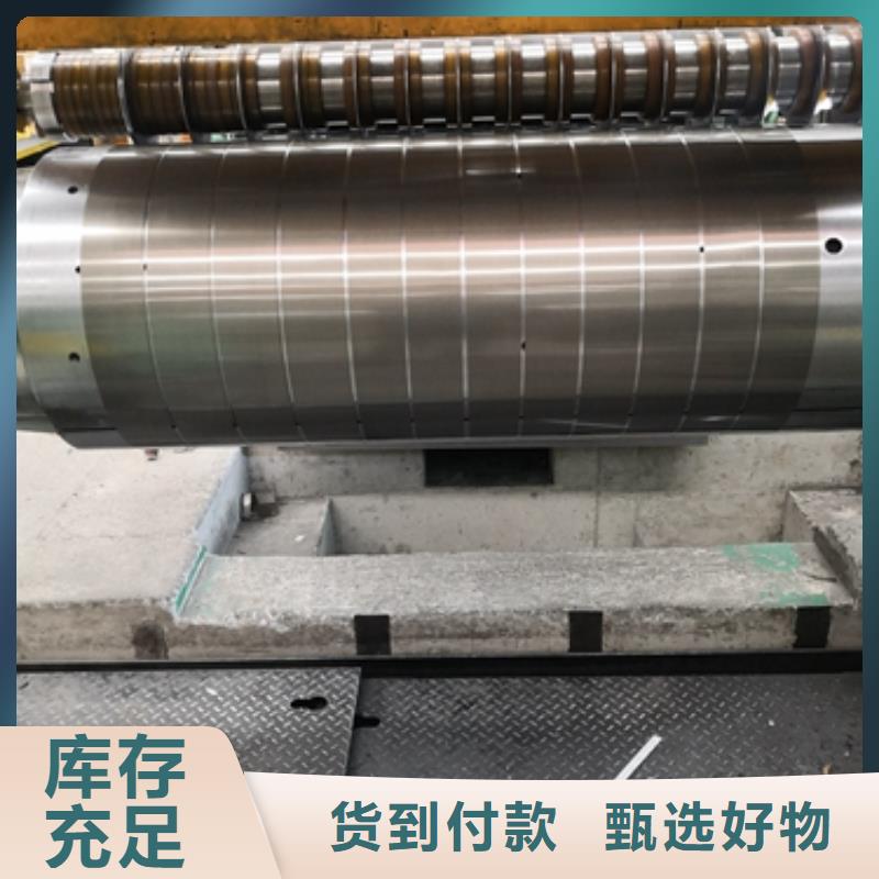 0.23 23Q110图片