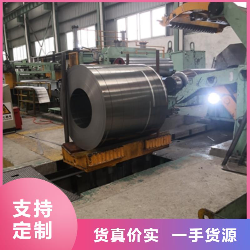 50WH310磁感信息