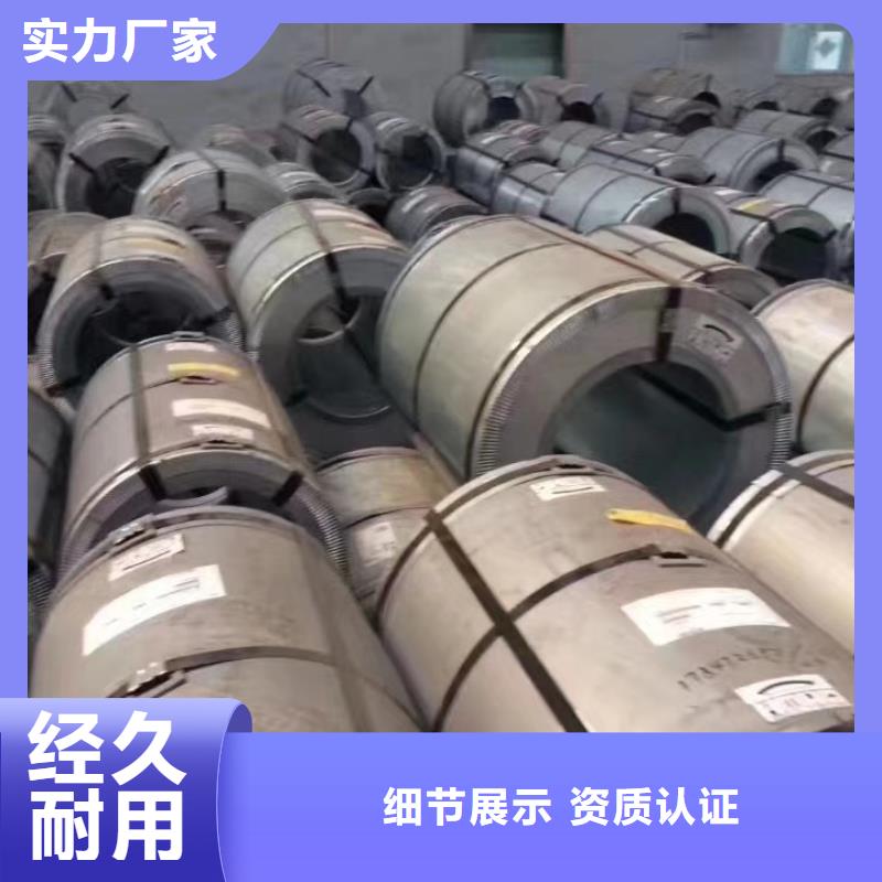 0.27	B27R085售后完善