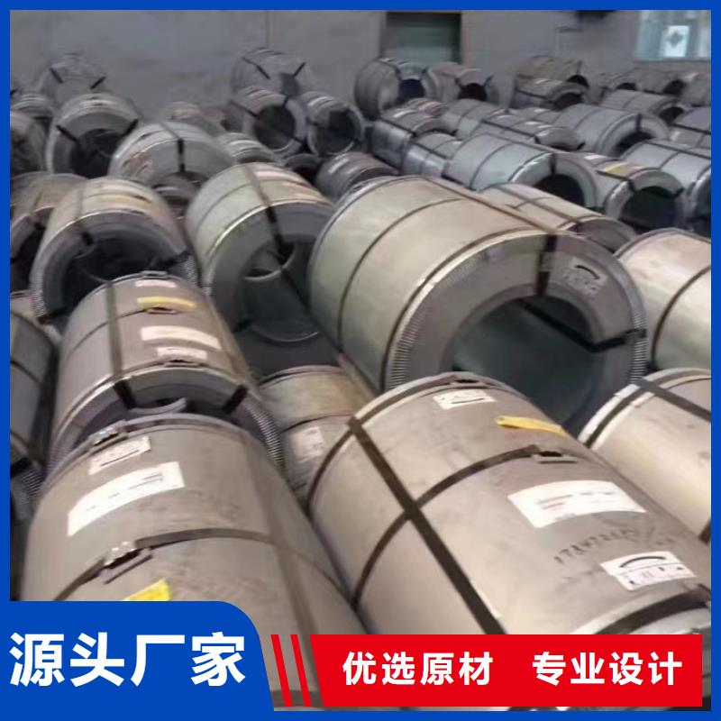 50WH310磁感信息
