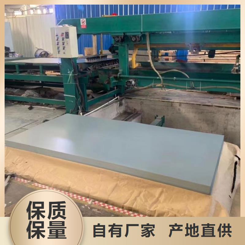 新能源电工钢-视频-深圳市新能源电工钢-(本地)可服务区域罗湖|南山|惠州|河源|梅州|茂名|揭阳|韶关