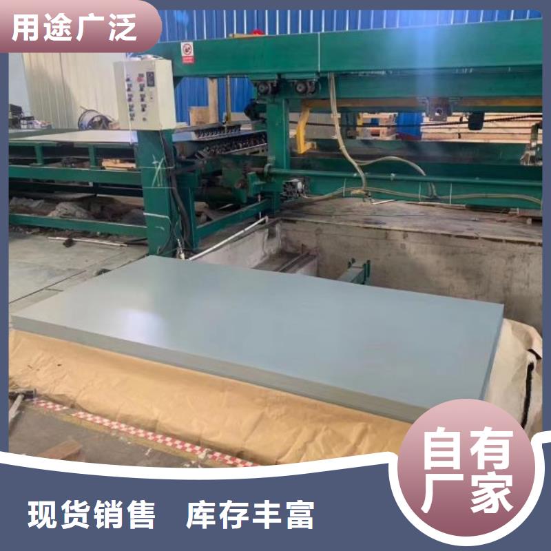 乐东县试模量产规格零售B18R060