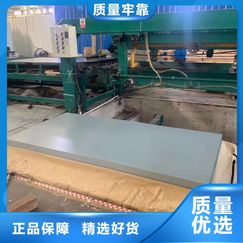 琼海市产品规格：0.1*320*C0.1*260*C0.2*320*C,牌号:10JNEX90010JNHF60020JNHF1300批发价