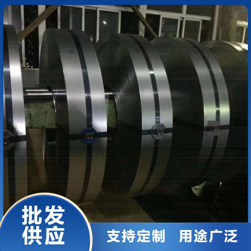 军工电机硅钢宝钢激光刻痕硅钢	M100-30P5