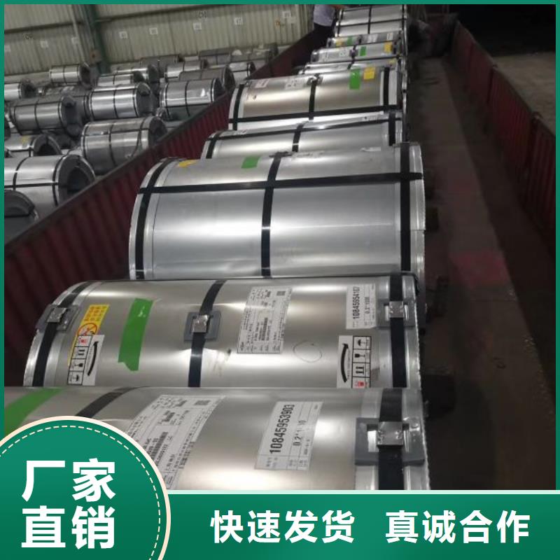 乐东县试模量产规格零售B18R060