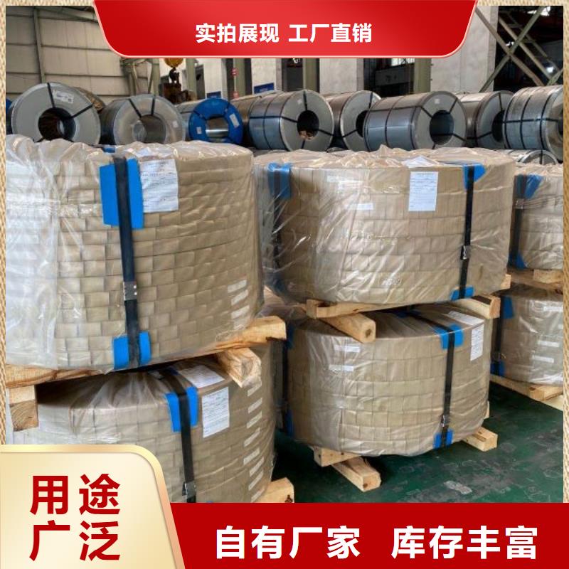 试模量产规格零售35WW360