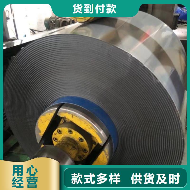50WH310磁感信息