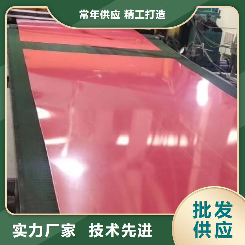 B50AH400磁感钢厂极化高强型