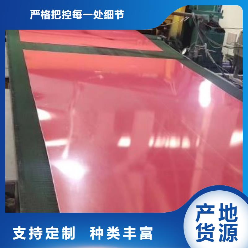 27QG120电工钢耐腐蚀性