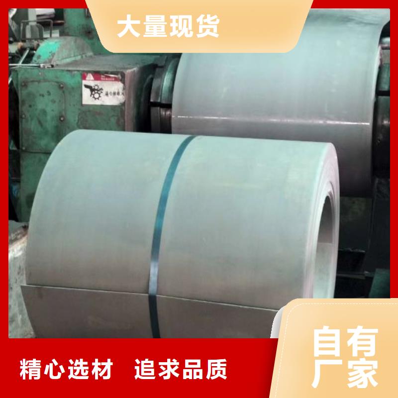 乐东县试模量产规格零售B18R060