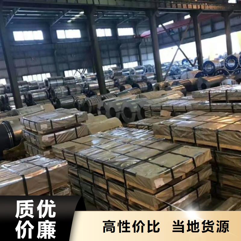 WGX2	0.5*1200优质现货货源