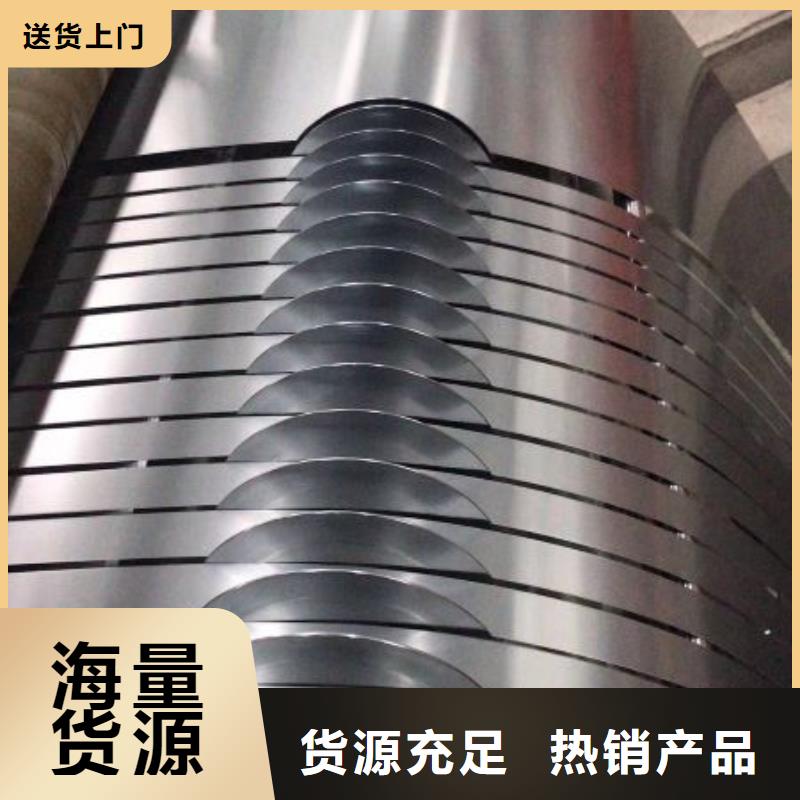 B20AT1200马达转子铁芯