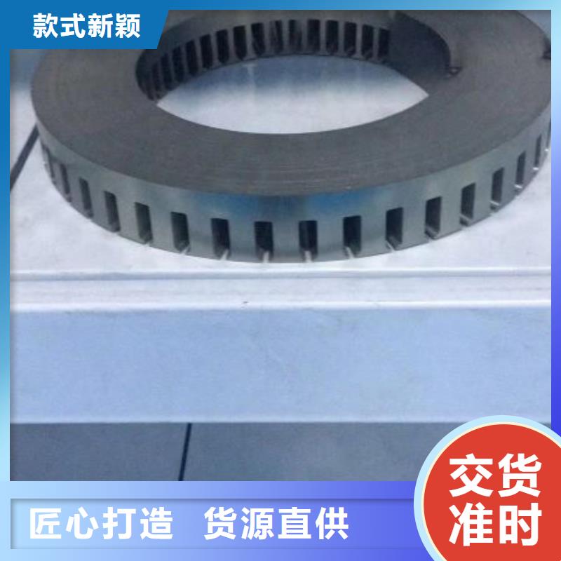 35JN360新能源电工钢