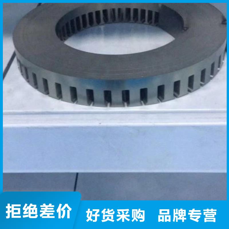 B50A470加工多重优惠