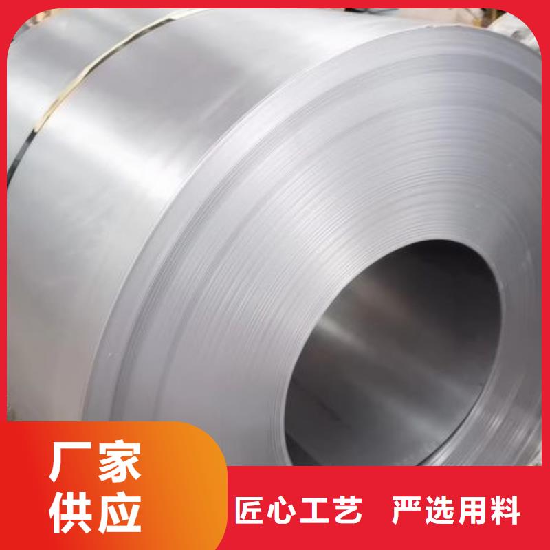 上海B35AH27010年经验