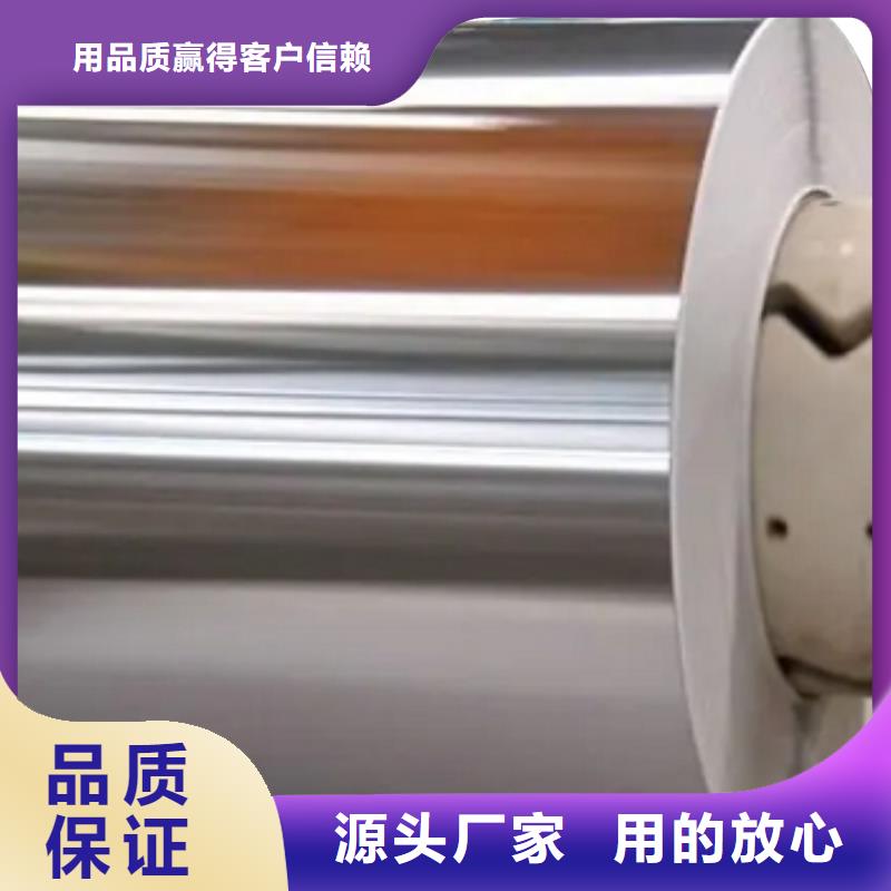 50WH310磁感信息
