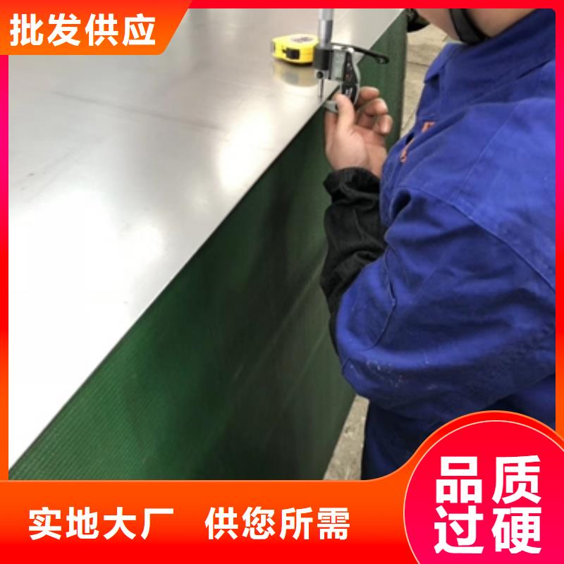 冷轧家电钢卷BLD-JD1设计