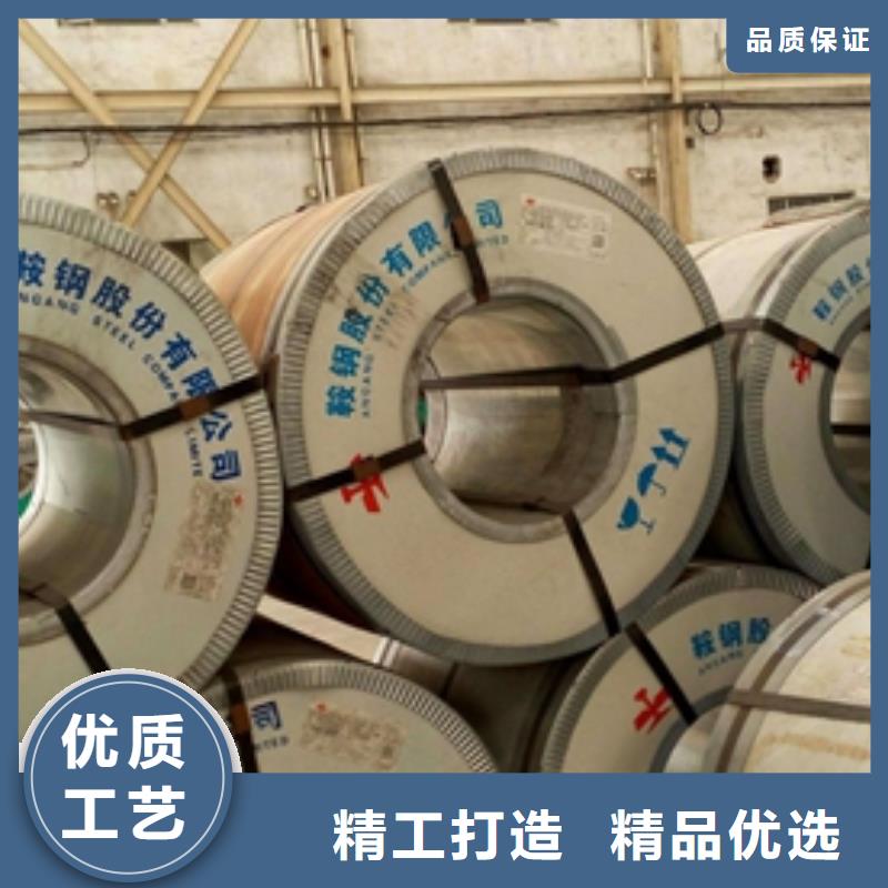 B450NQ冷轧耐候钢采购价格