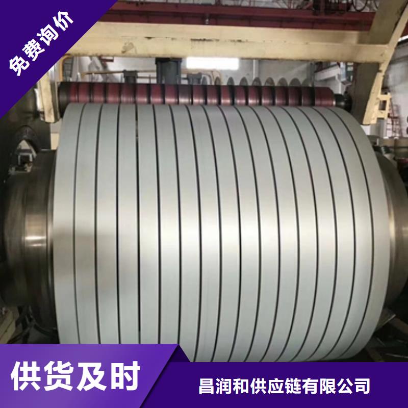 宝钢DC04冷轧大板质量可靠
