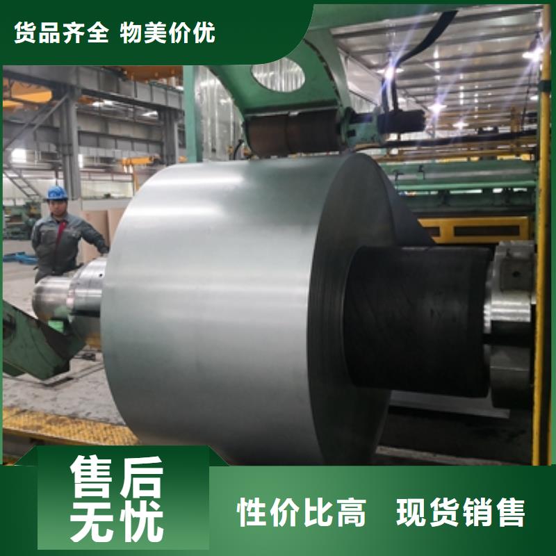B450NQ冷轧耐候钢采购价格