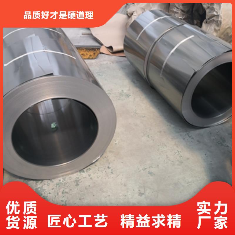 宝钢DC04冷轧大板质量可靠
