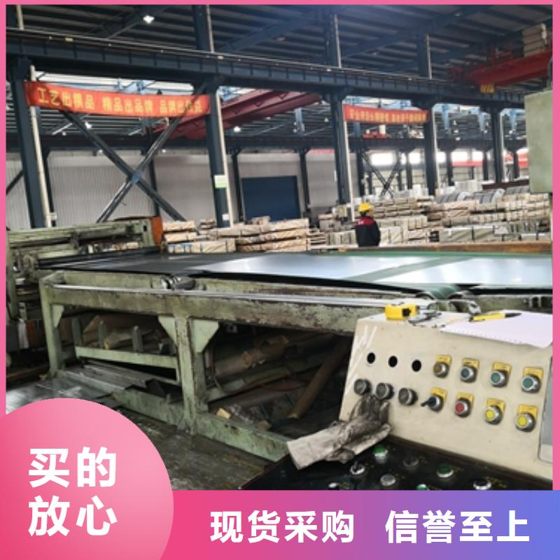 BLC-JD2冷轧家电用钢团队