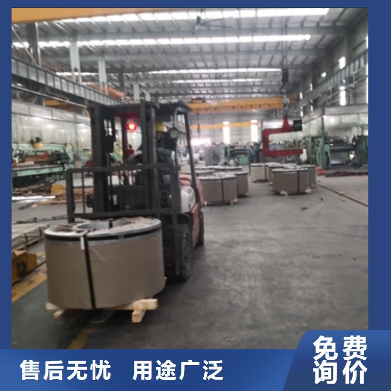 BLC-JD2冷轧家电用钢团队