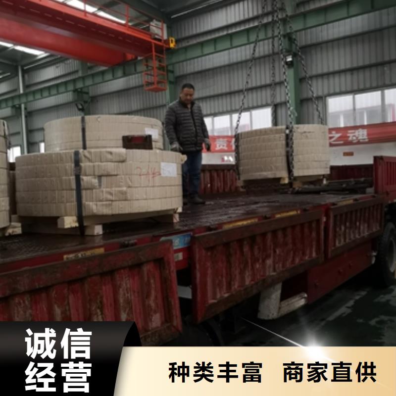 宝钢冷轧耐腐蚀钢B450NQ全国走货