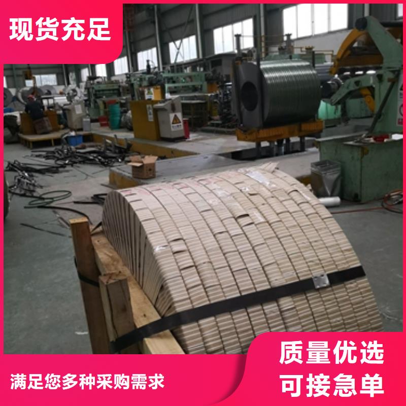 宝钢汽车用钢B410LA择优