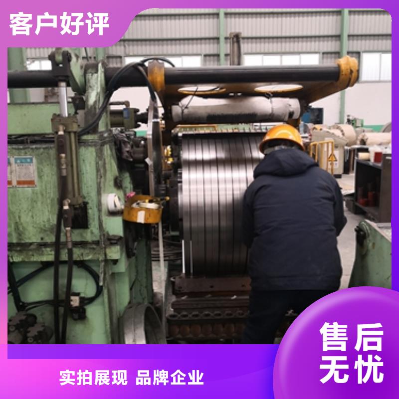 宝钢加磷钢B250P1参数批发价