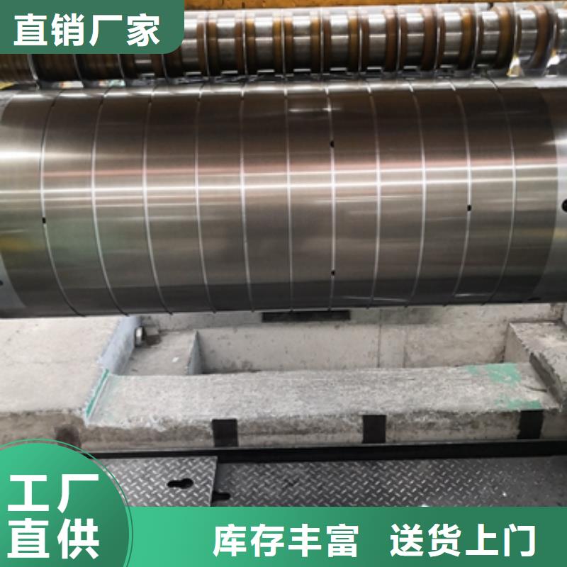宝钢汽车用钢B410LA择优