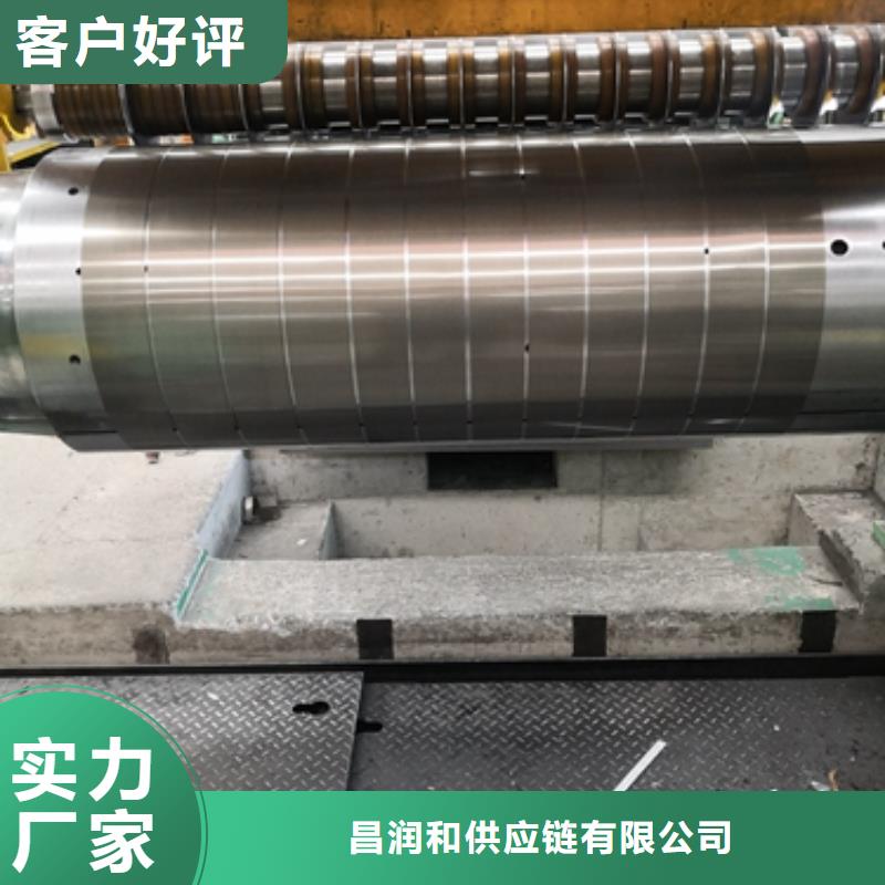 BLC-JD2冷轧家电用钢团队