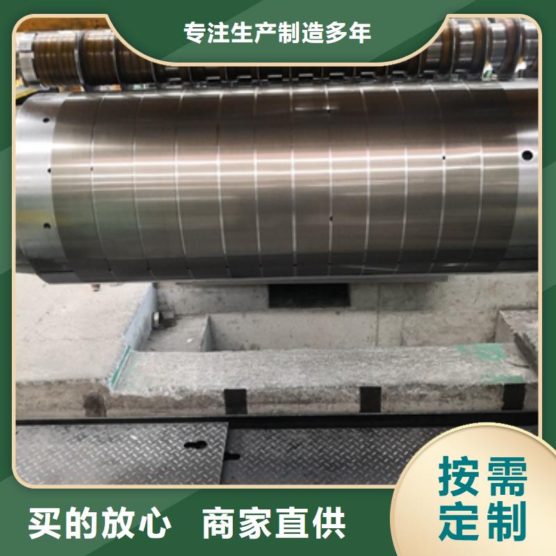 B450NQ冷轧耐候钢采购价格