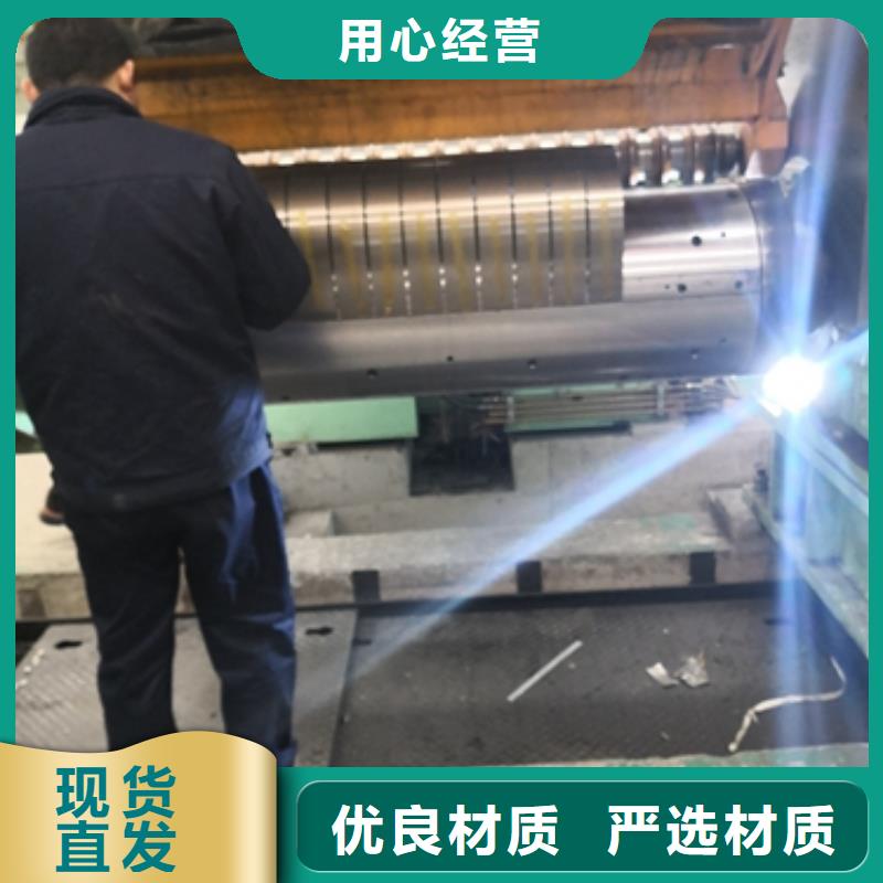 B450NQ冷轧耐候钢采购价格