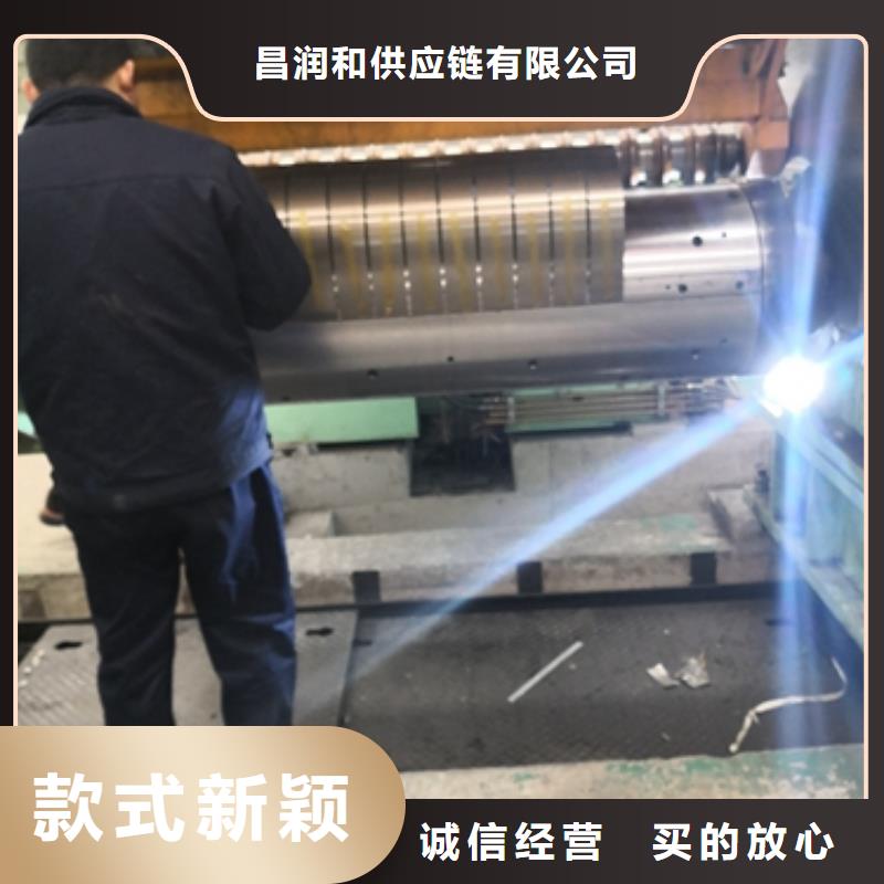 宝钢汽车用钢B410LA择优